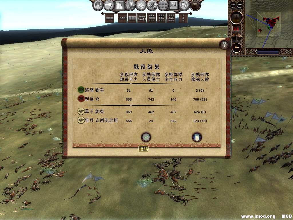 kingdoms 2013-06-06 12-01-07-21.jpg