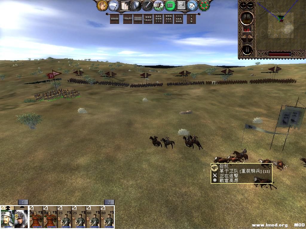 kingdoms 2013-06-06 12-05-28-27.jpg