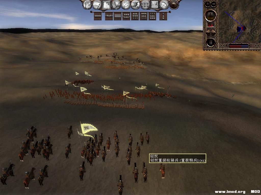 kingdoms 2013-06-06 12-41-39-64.jpg