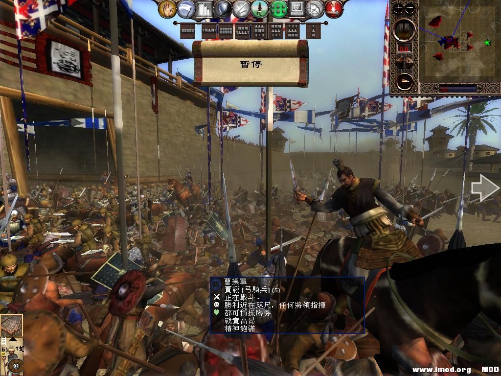 kingdoms 2013-06-06 13-25-41-57.jpg