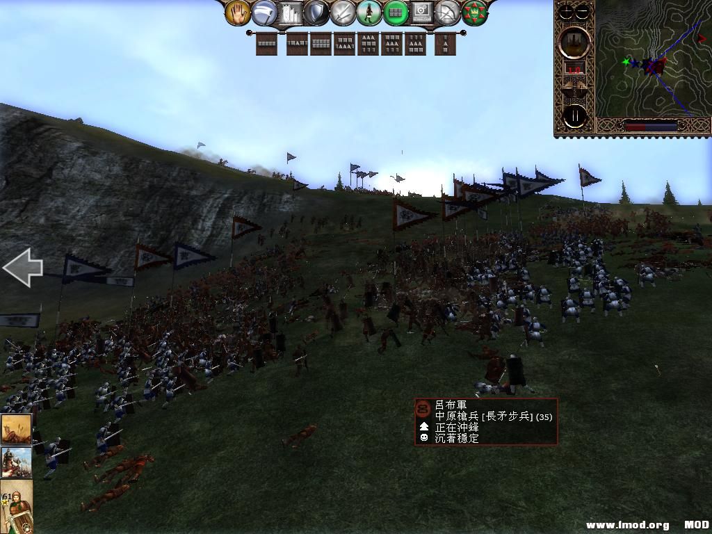 kingdoms 2013-06-06 14-00-58-92.jpg