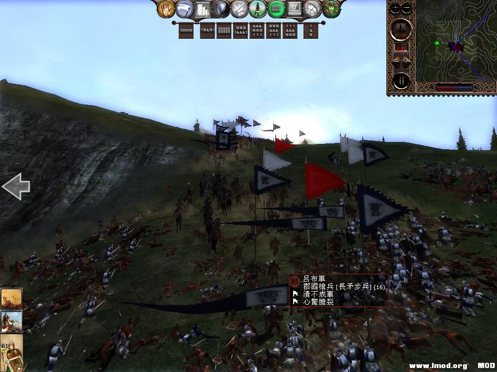 kingdoms 2013-06-06 14-01-44-93.jpg