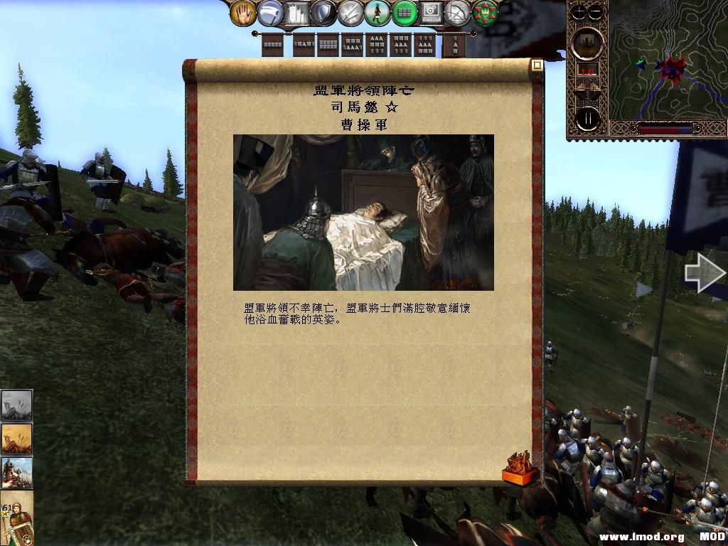 kingdoms 2013-06-06 14-03-30-92.jpg