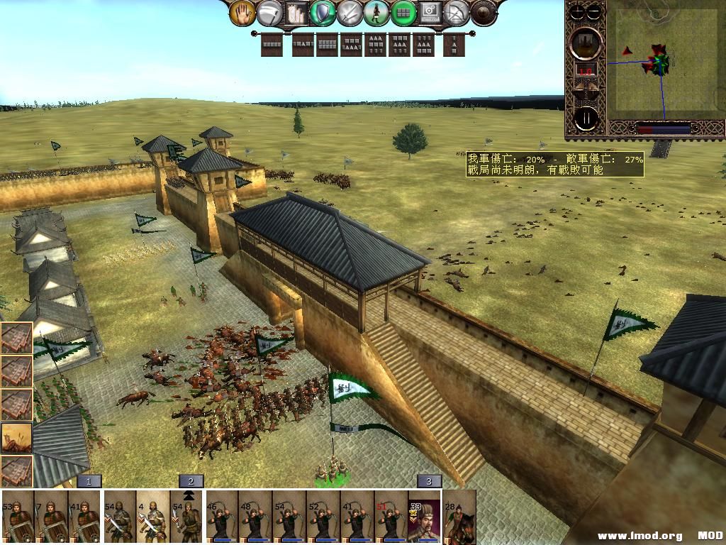 kingdoms 2013-06-06 15-16-23-90.jpg