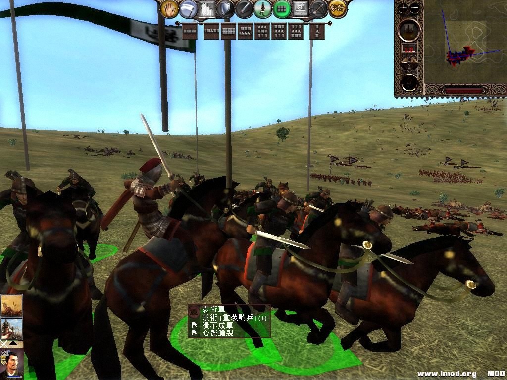 kingdoms 2013-06-06 16-38-46-64.jpg