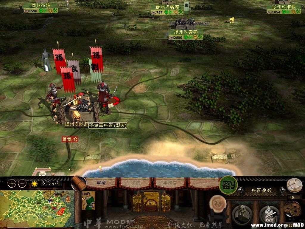 kingdoms 2013-06-07 18-22-56-59.jpg