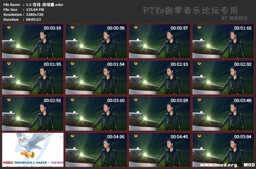 [PT80]1.5-等待-黄绮珊.mkv.jpg