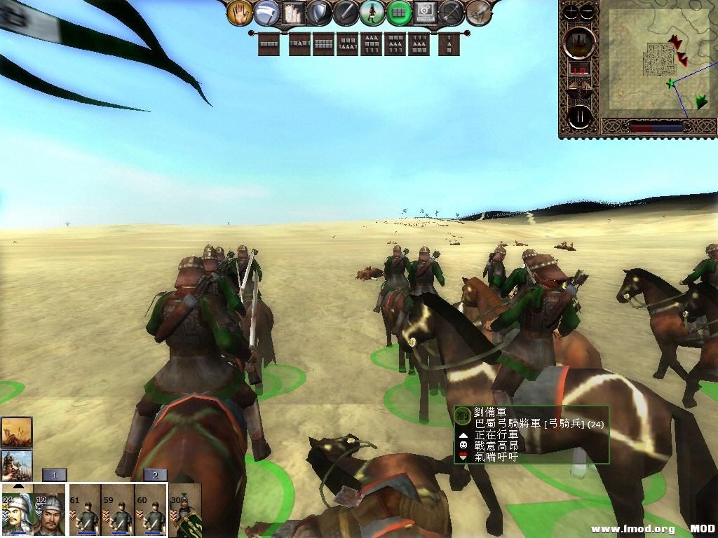 kingdoms 2013-06-07 18-42-43-30.jpg