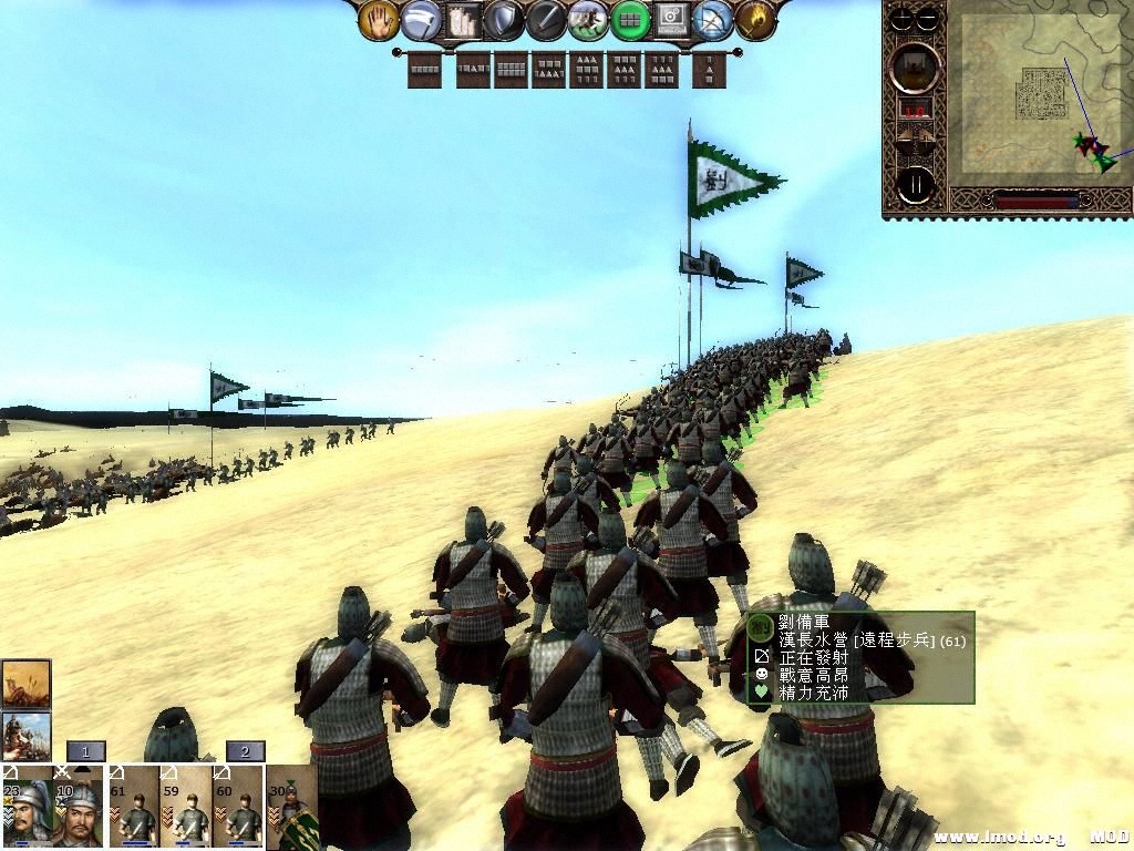 kingdoms 2013-06-07 18-49-33-95.jpg