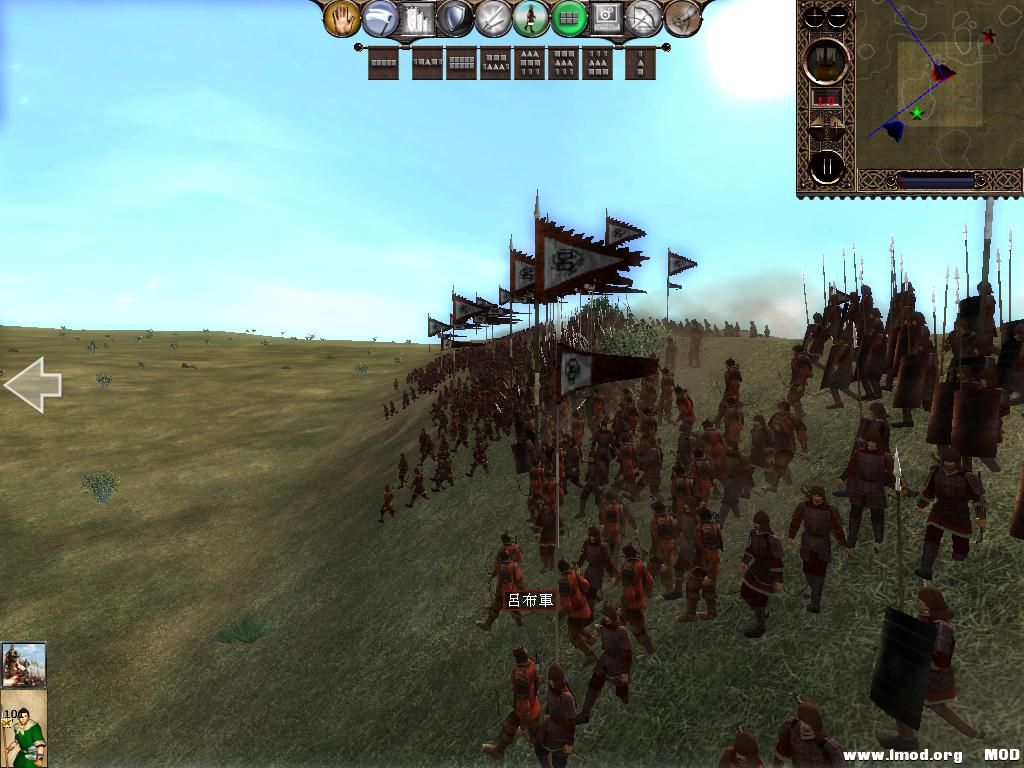 kingdoms 2013-06-08 15-10-54-36.jpg