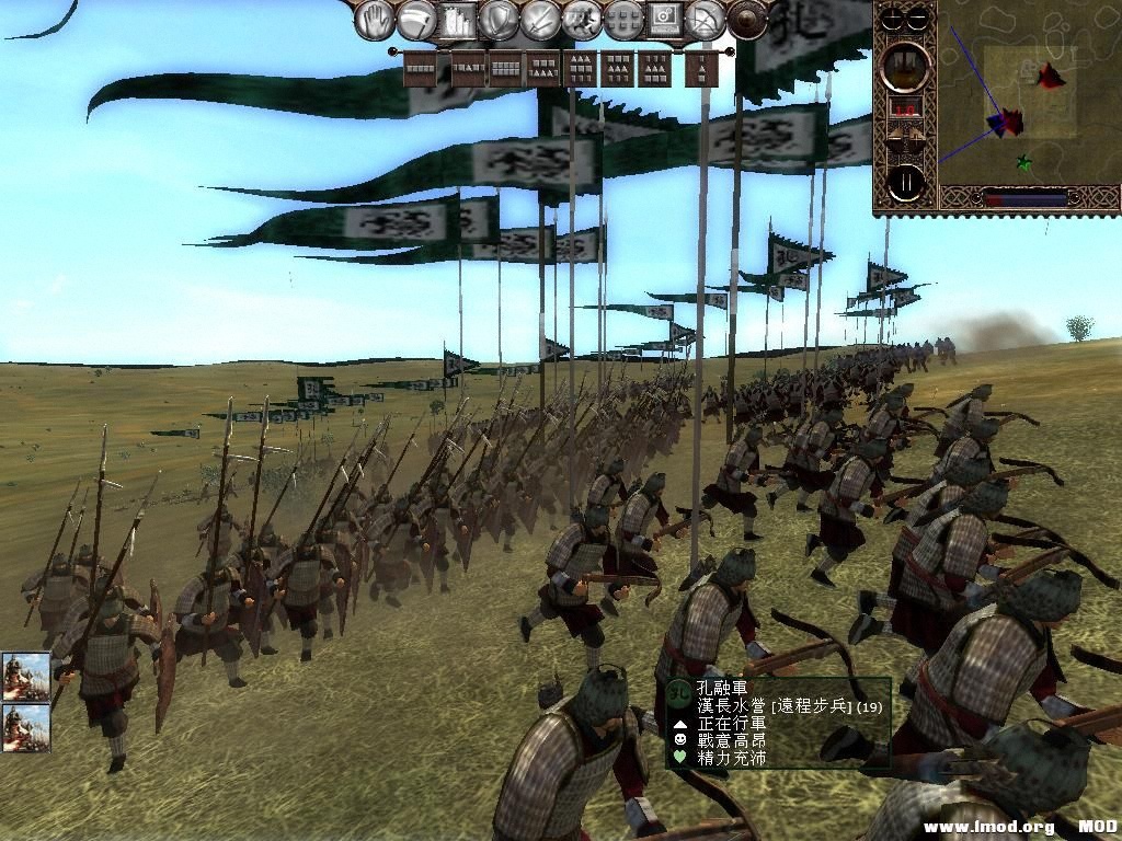 kingdoms 2013-06-08 15-14-45-69.jpg