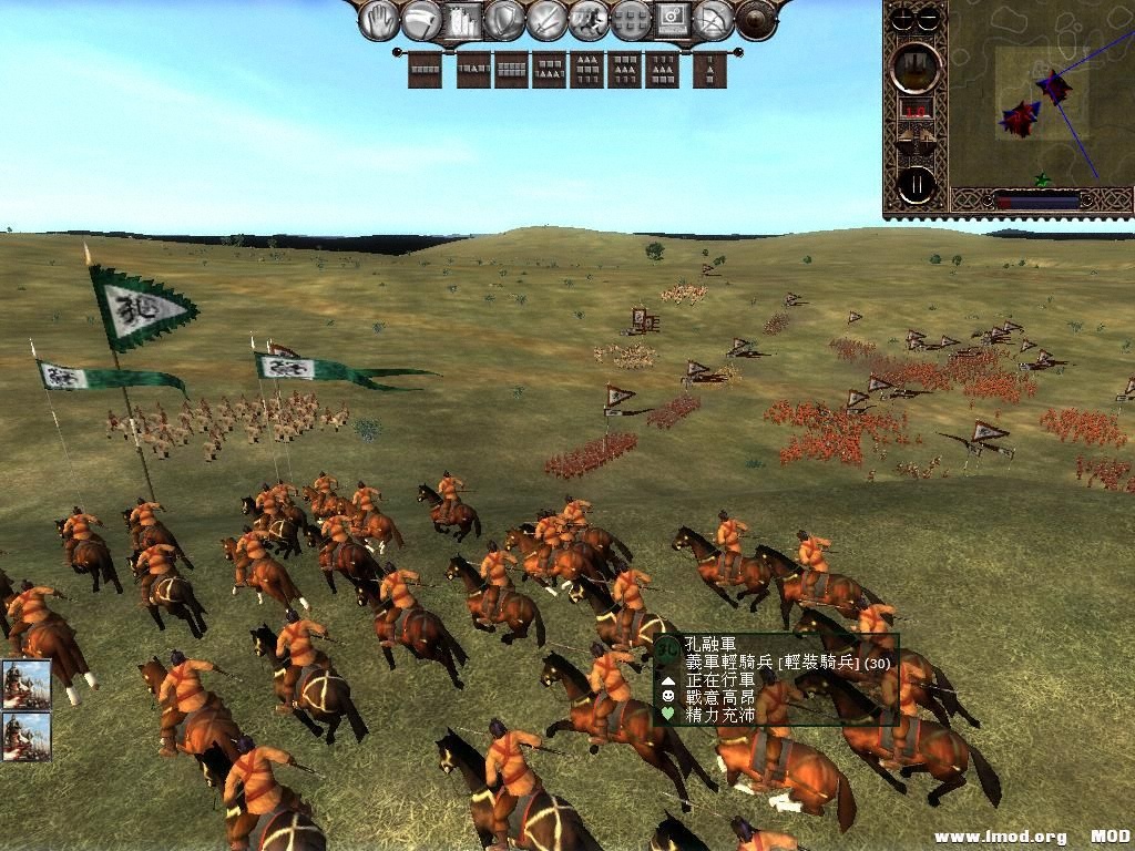 kingdoms 2013-06-08 15-15-58-21.jpg