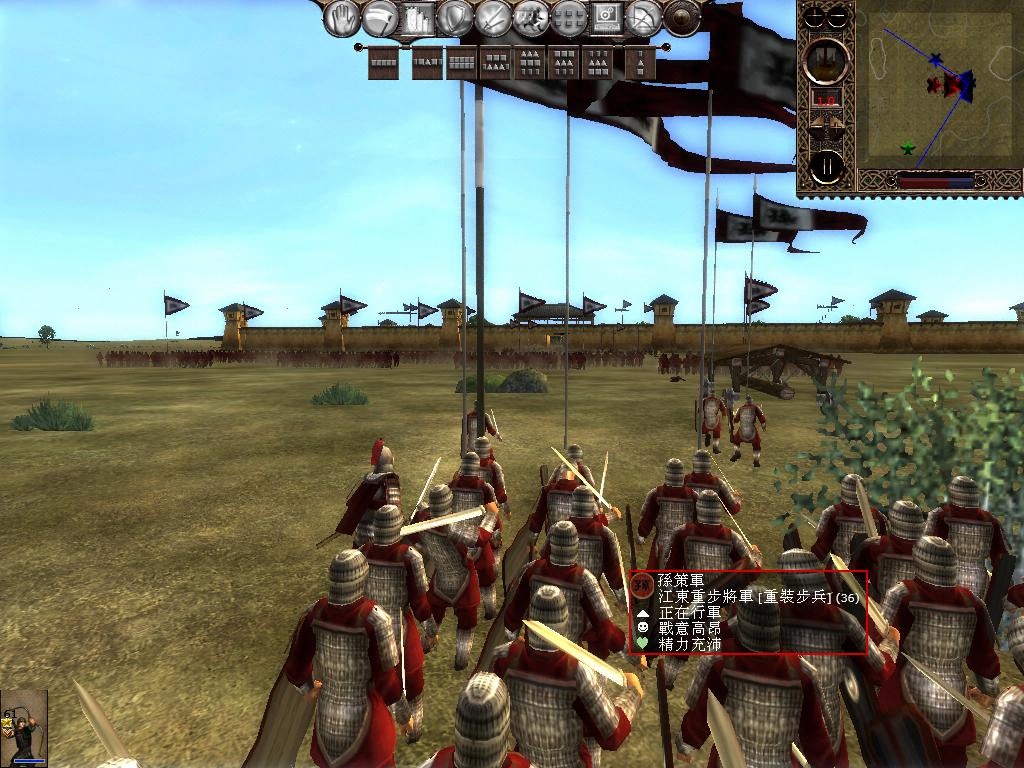 kingdoms 2013-06-08 15-33-50-65.jpg