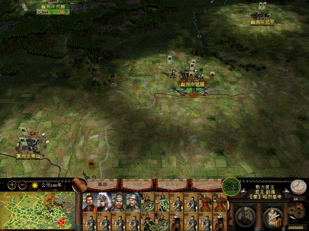 kingdoms 2013-06-08 16-02-27-13.jpg