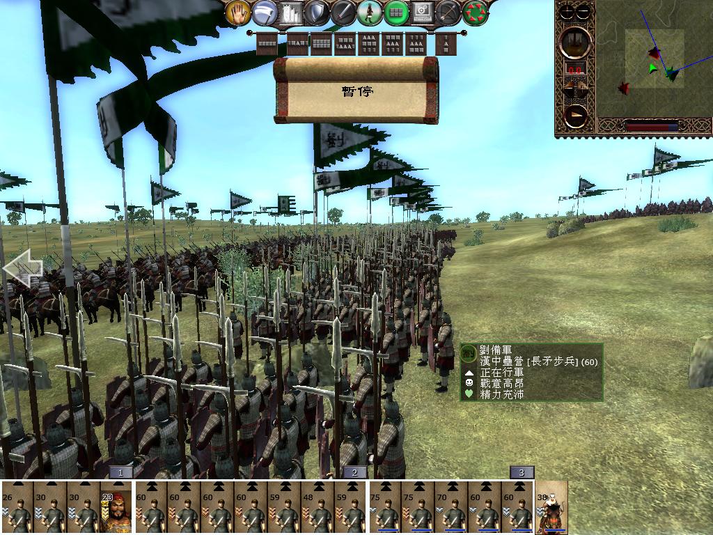 kingdoms 2013-06-09 13-09-12-71.jpg