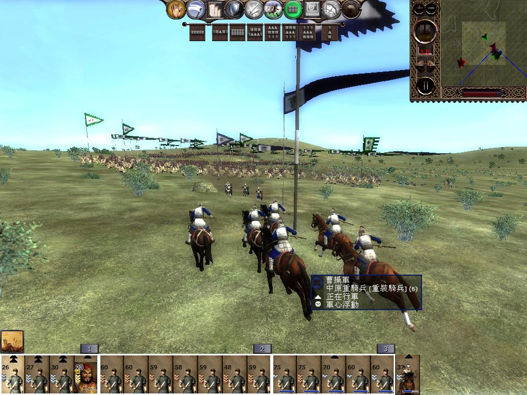 kingdoms 2013-06-09 13-14-33-82.jpg