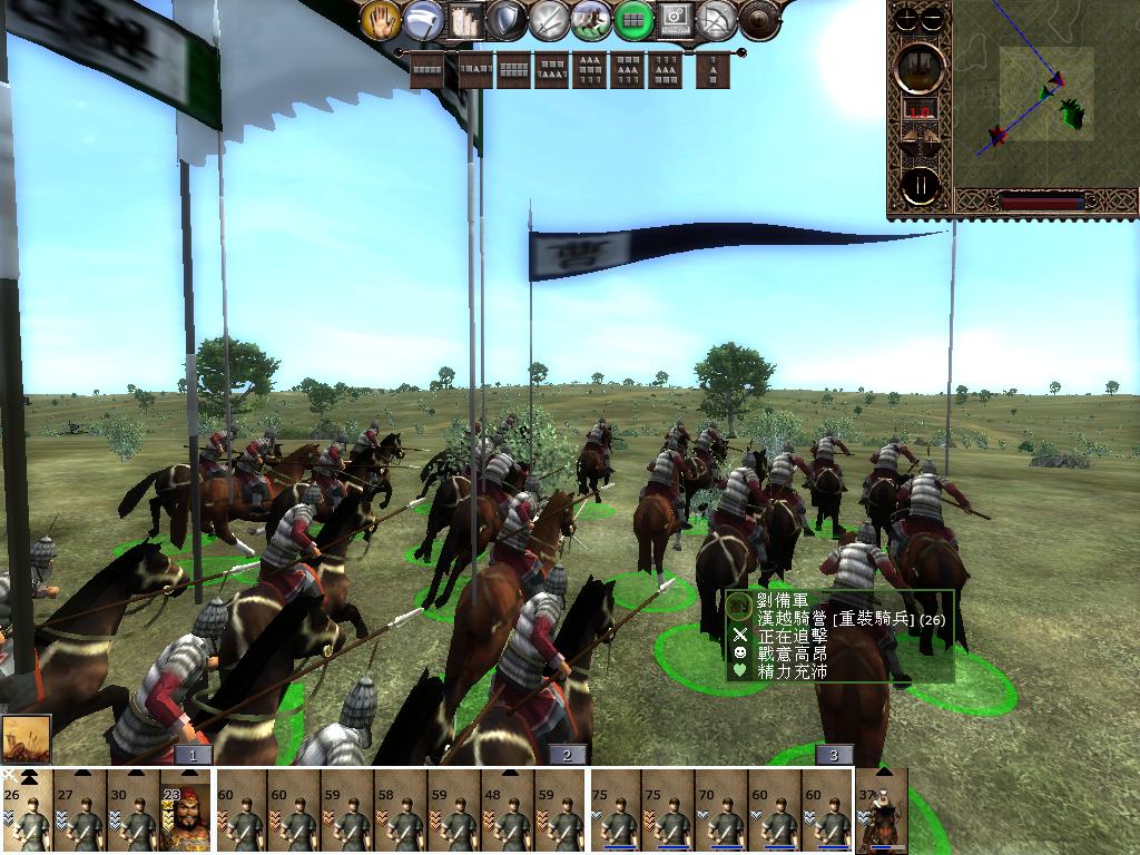 kingdoms 2013-06-09 13-15-57-96.jpg