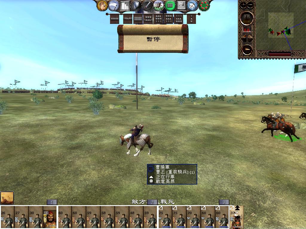 kingdoms 2013-06-09 13-21-01-11.jpg