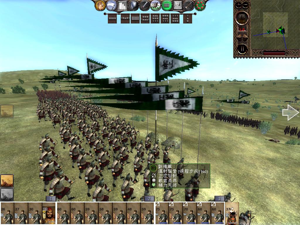 kingdoms 2013-06-09 13-21-45-03.jpg