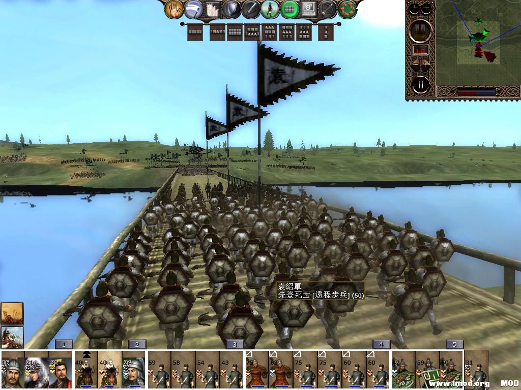 kingdoms 2013-06-09 13-48-27-32.jpg