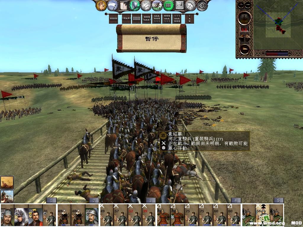 kingdoms 2013-06-09 13-54-14-42.jpg