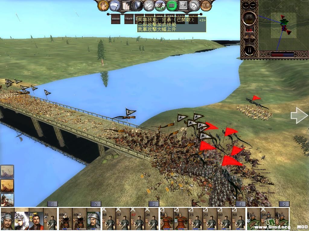 kingdoms 2013-06-09 13-54-48-33.jpg