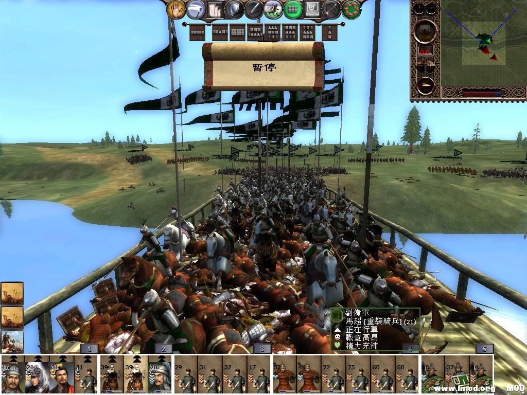 kingdoms 2013-06-09 14-01-20-47.jpg