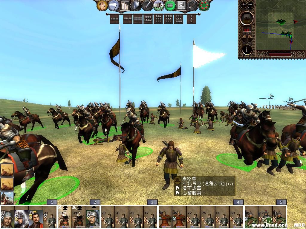 kingdoms 2013-06-09 14-04-14-63.jpg