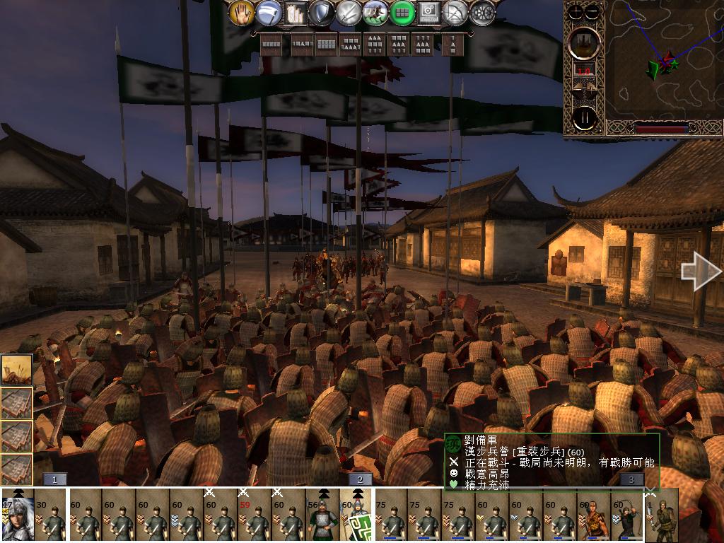 kingdoms 2013-06-09 15-13-48-69.jpg