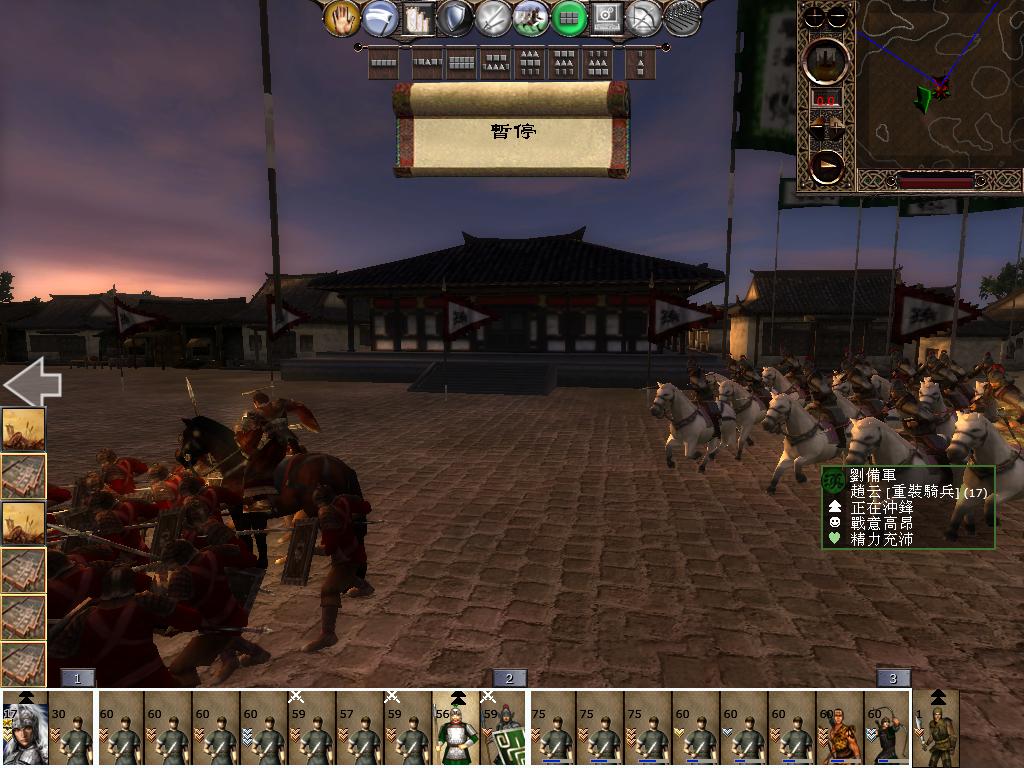 kingdoms 2013-06-09 15-14-55-85.jpg