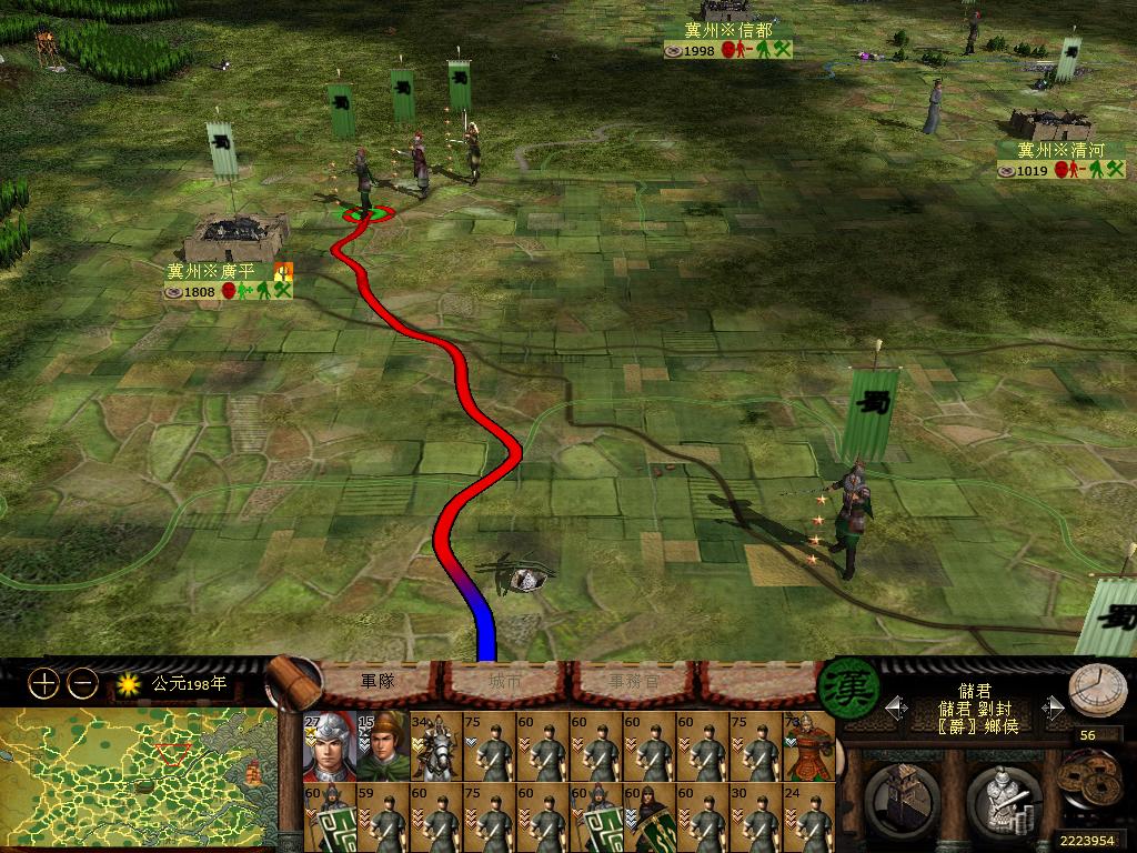 kingdoms 2013-06-09 15-37-43-63.jpg