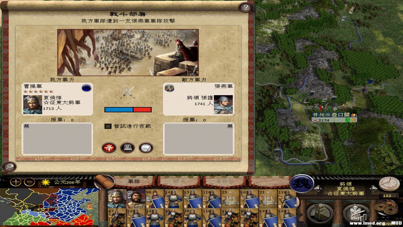 bandicam 2013-06-14 11-23-45-155.jpg