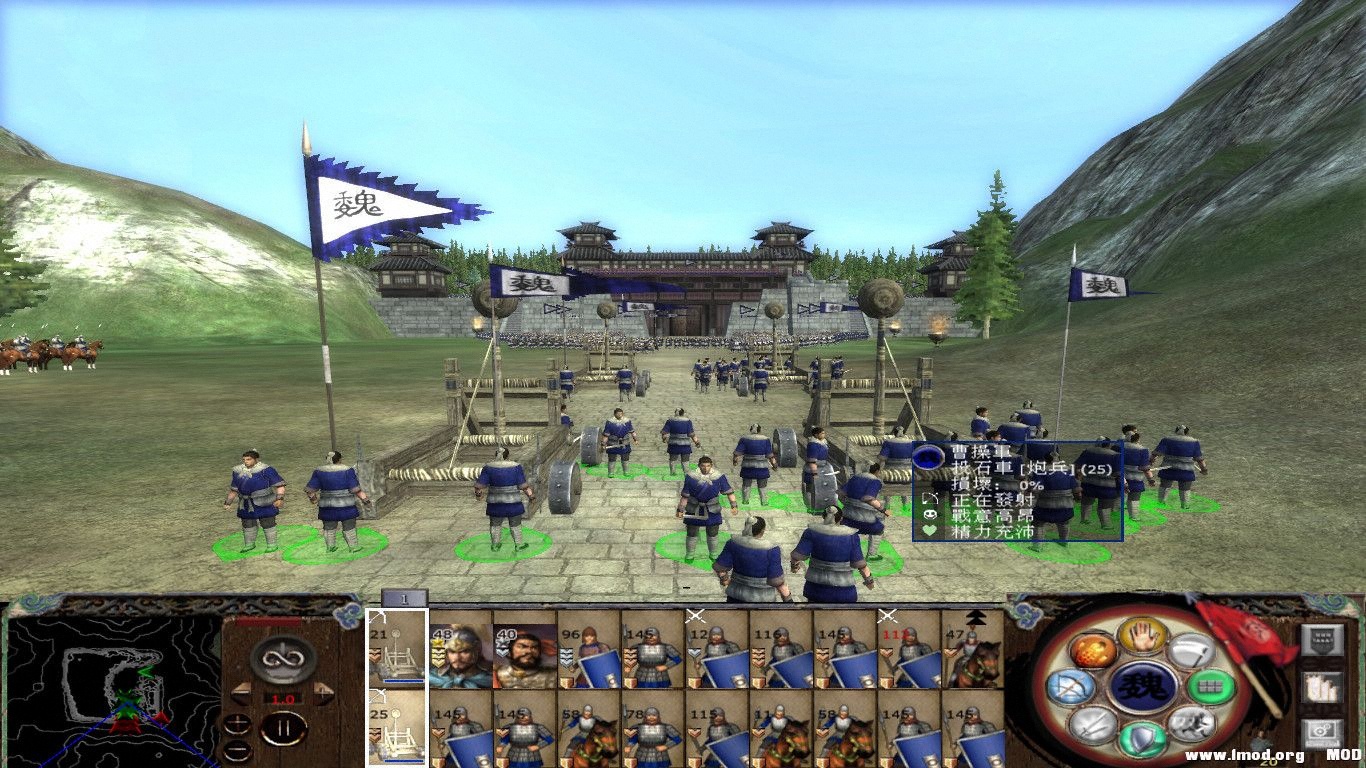 bandicam 2013-06-14 11-28-26-158.jpg