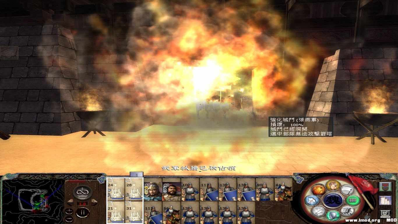 bandicam 2013-06-14 12-00-38-477.jpg