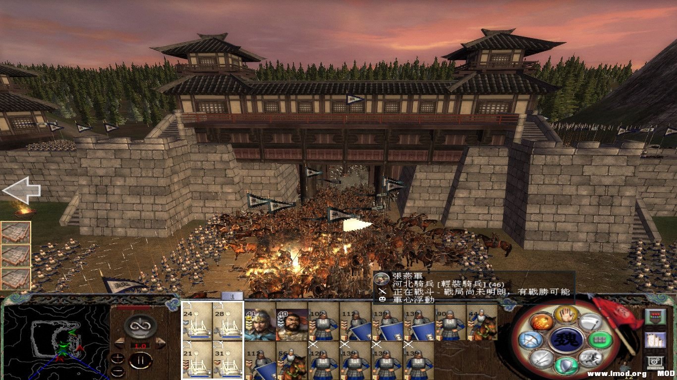 bandicam 2013-06-14 12-01-20-898.jpg