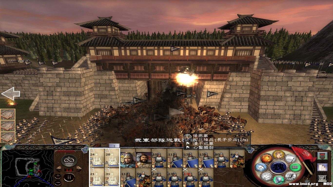 bandicam 2013-06-14 12-01-23-811.jpg