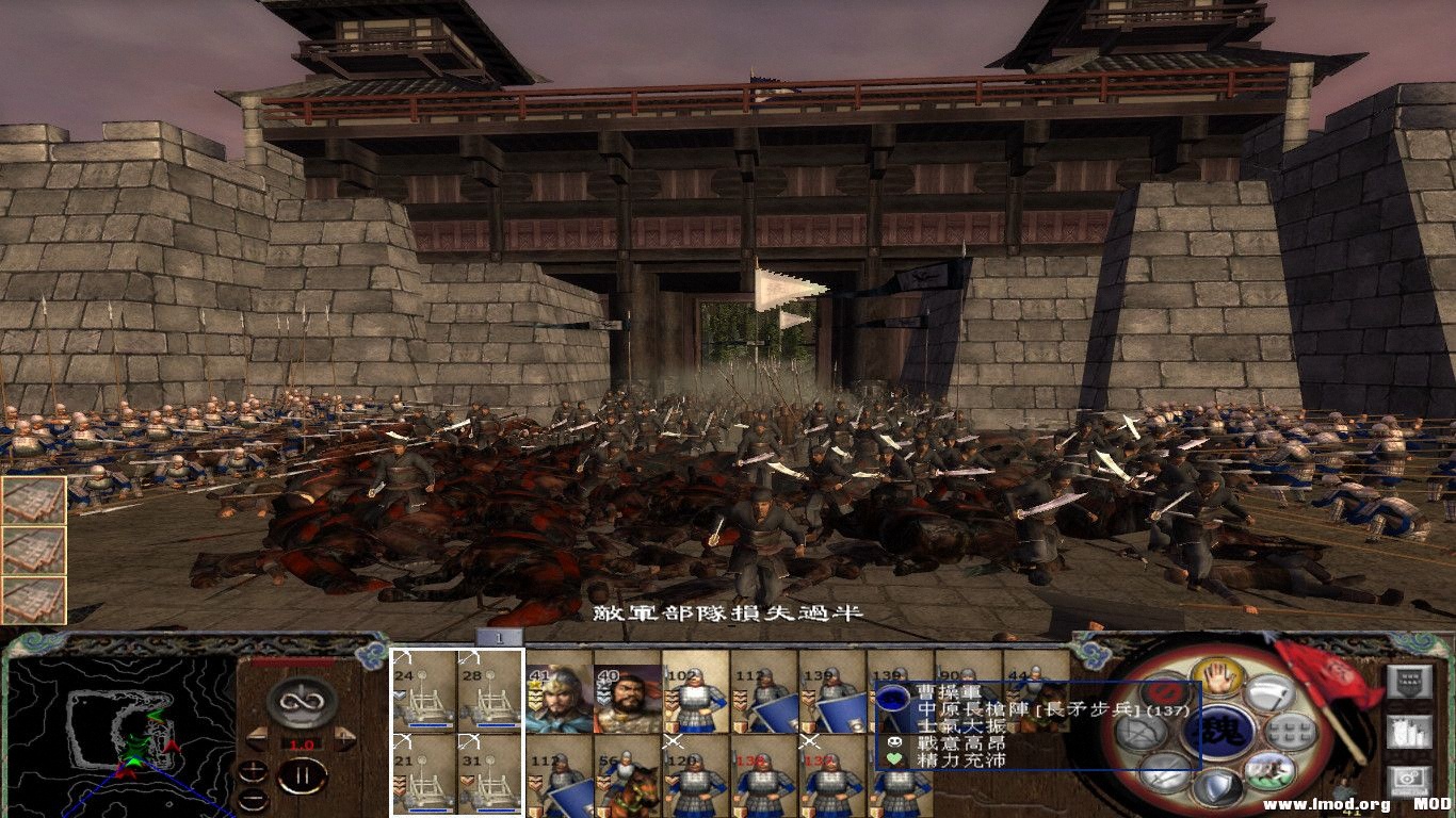 bandicam 2013-06-14 12-01-45-049.jpg