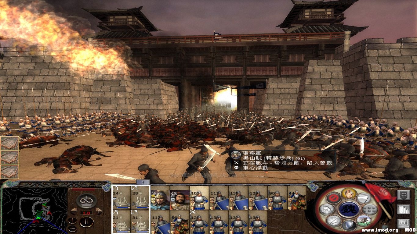 bandicam 2013-06-14 12-01-52-813.jpg