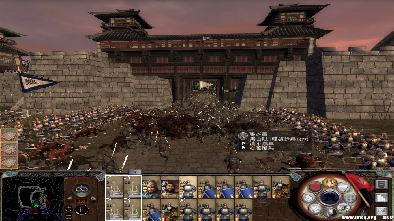 bandicam 2013-06-14 12-01-58-817.jpg