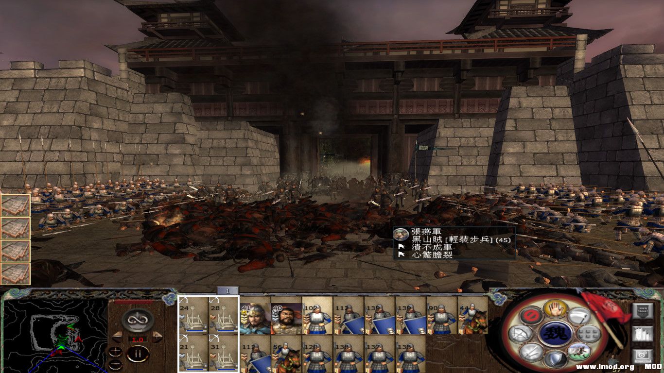 bandicam 2013-06-14 12-02-06-339.jpg