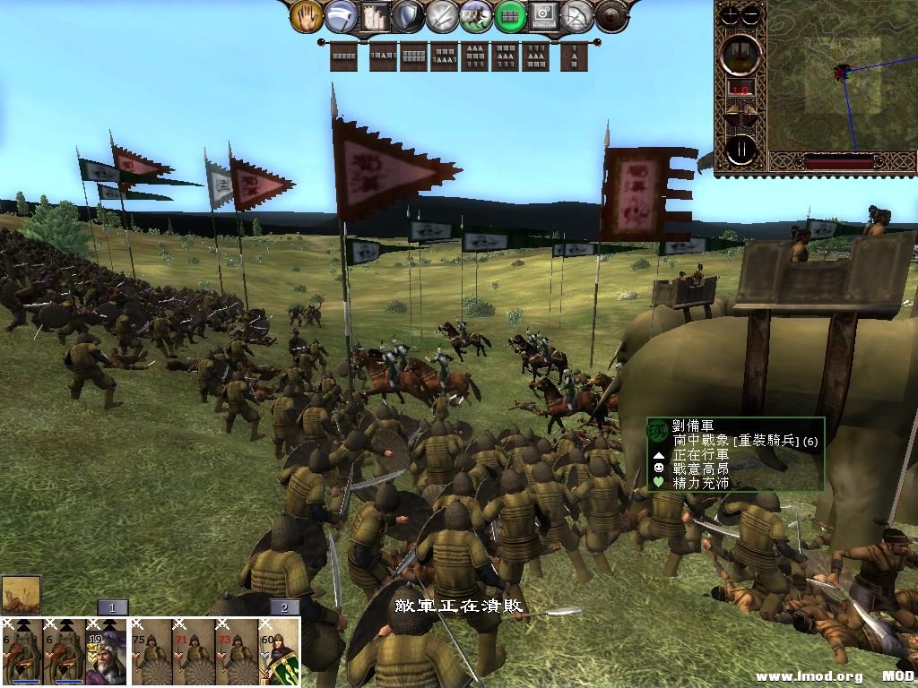 kingdoms 2013-06-10 22-01-05-08.jpg