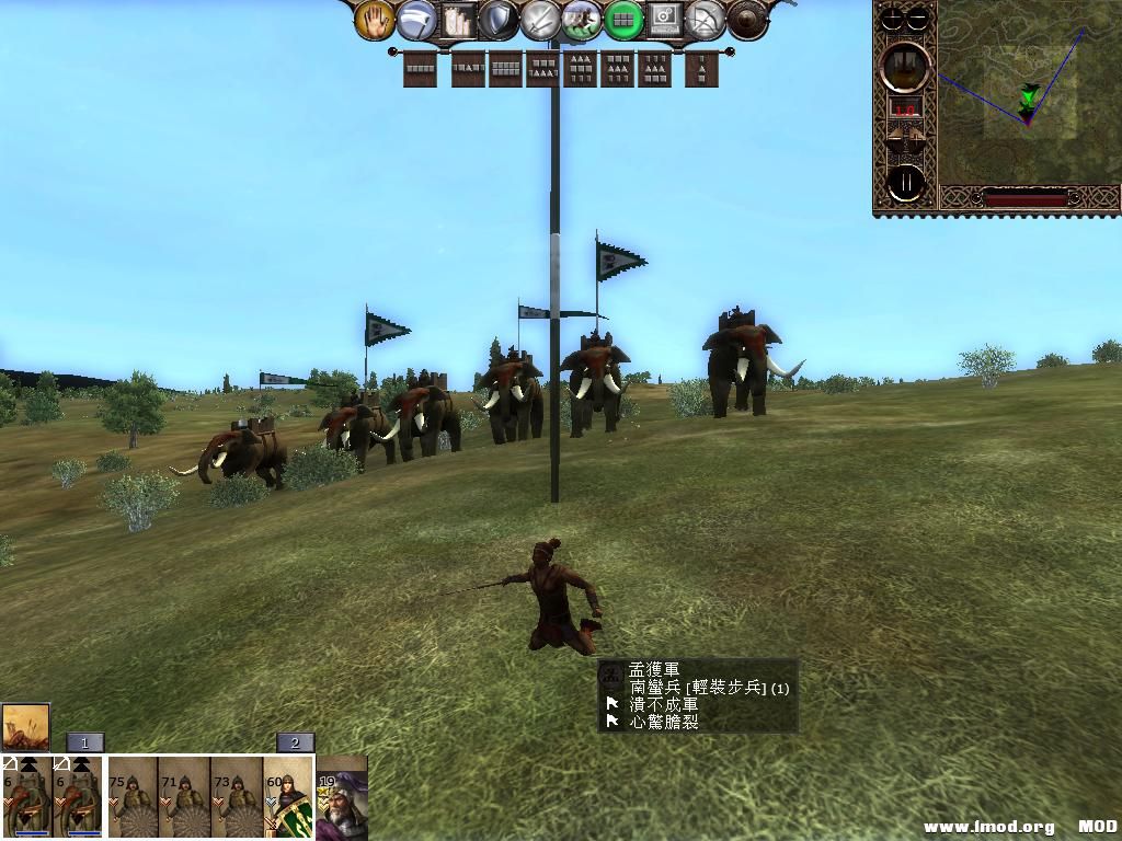 kingdoms 2013-06-10 22-03-10-17.jpg