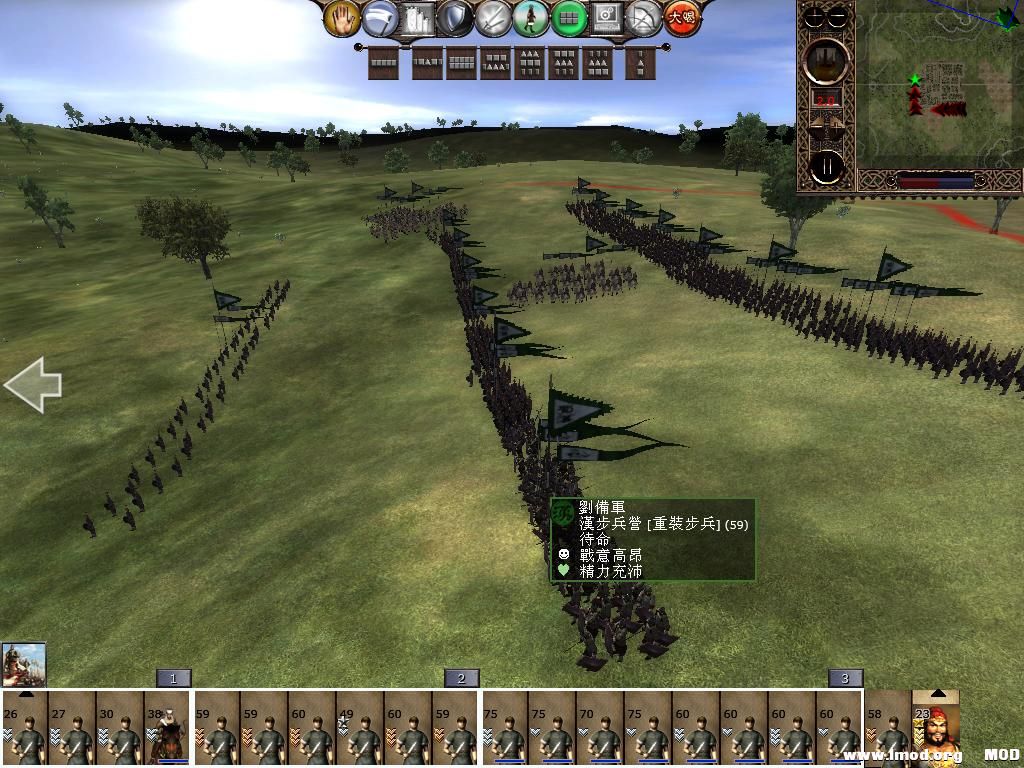 kingdoms 2013-06-12 08-21-45-04.jpg