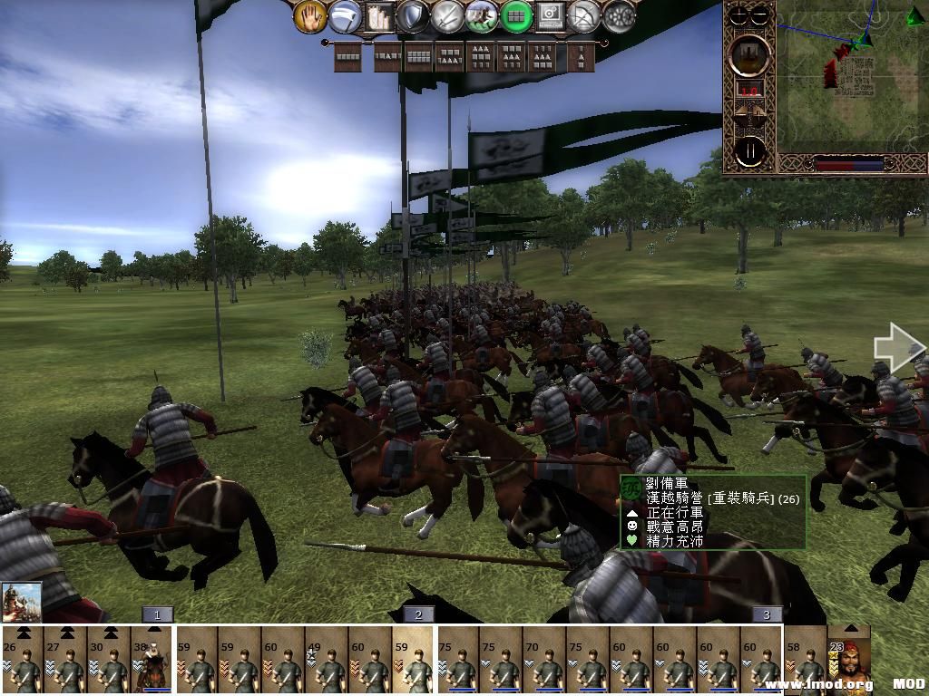 kingdoms 2013-06-12 08-24-17-98.jpg