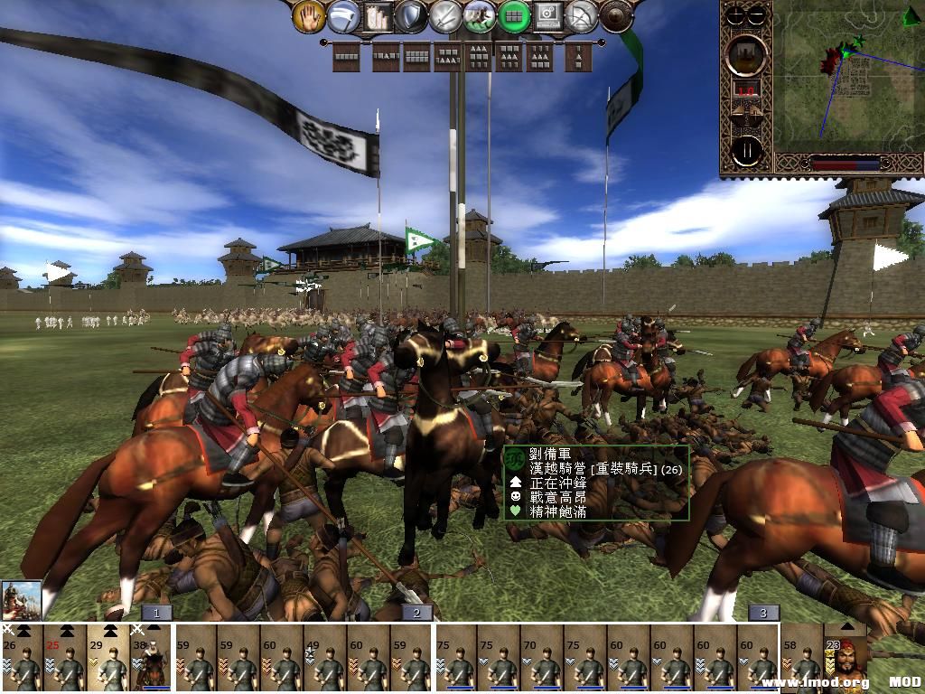 kingdoms 2013-06-12 08-29-17-63.jpg