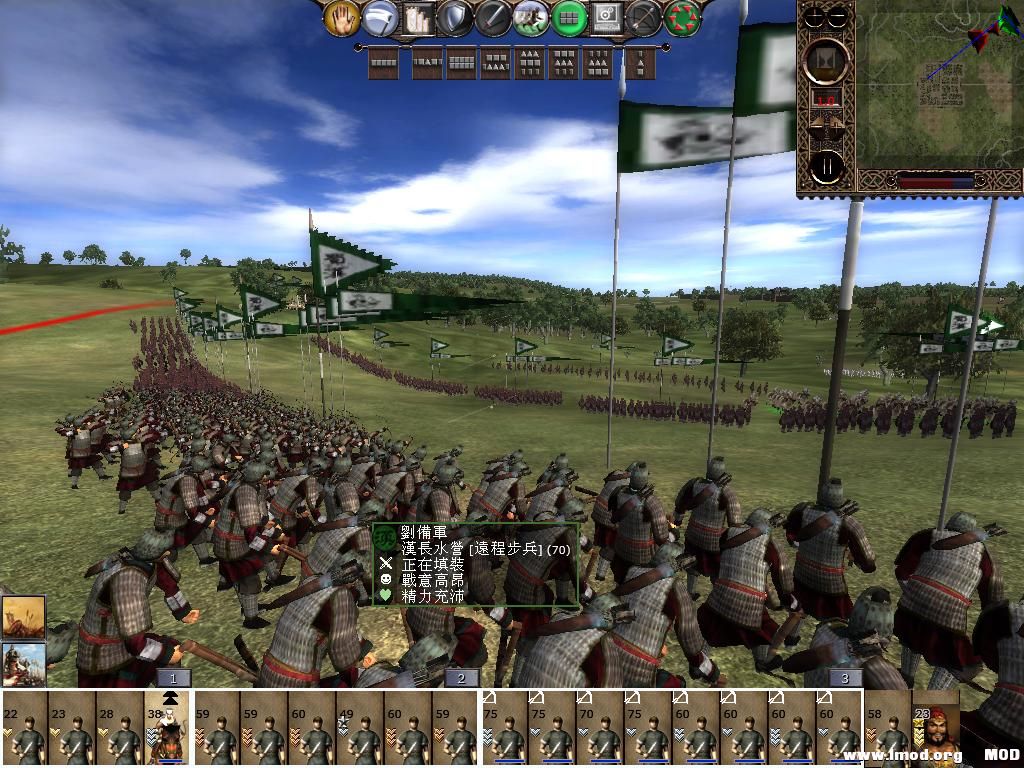 kingdoms 2013-06-12 08-43-07-14.jpg