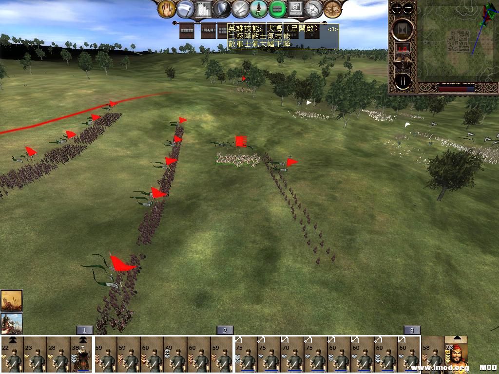 kingdoms 2013-06-12 08-44-50-37.jpg