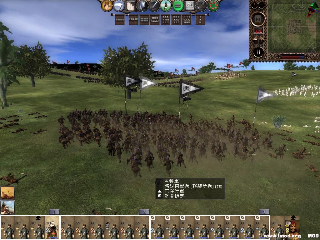 kingdoms 2013-06-12 08-46-33-63.jpg