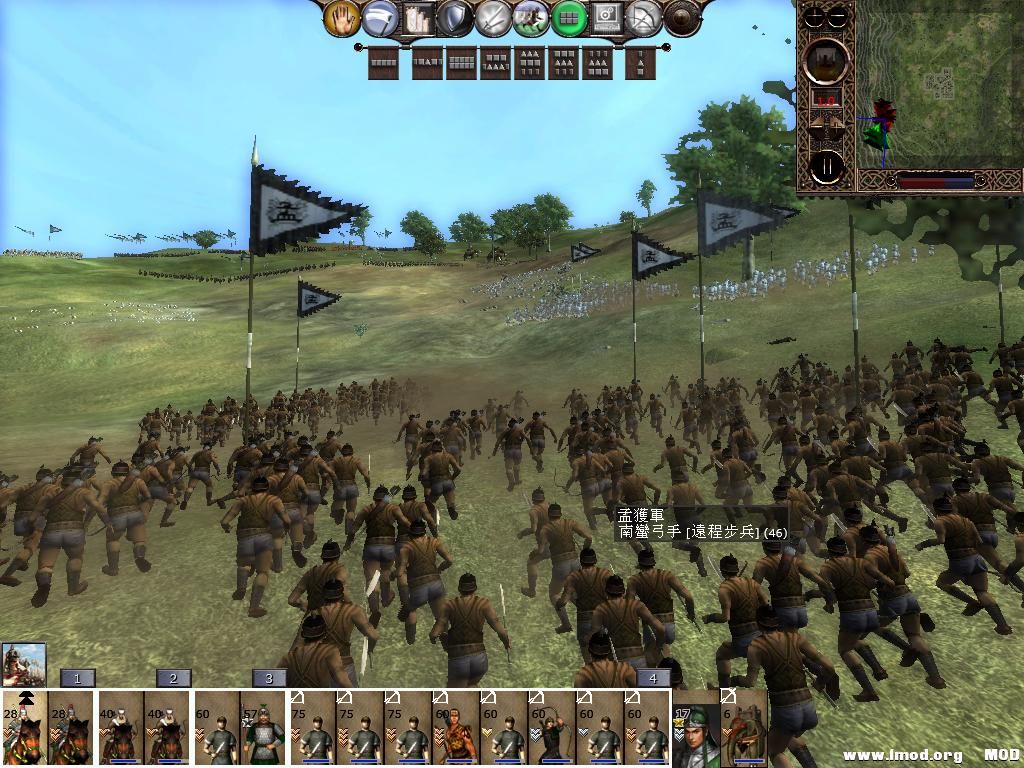 kingdoms 2013-06-12 10-24-43-82.jpg