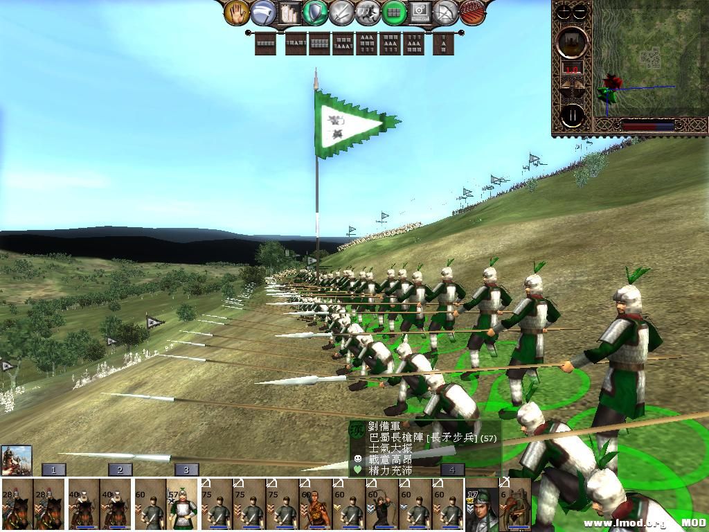 kingdoms 2013-06-12 10-25-30-09.jpg